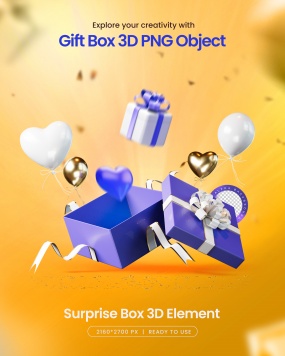 3D风格紫色礼盒PSD分层素材